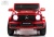 Детский электромобиль Mercedes-Benz G65 (E111EE) красный глянец Детский электромобиль Mercedes-Benz G65 (E111EE) красный глянец