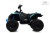 Детский электроквадроцикл BRP Can-Am Renegade (Y333YY) синий Детский электроквадроцикл BRP Can-Am Renegade (Y333YY) синий
