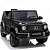 Детский электромобиль Mercedes-AMG G63 (O777OO) черный