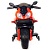 Электромобиль Moto JC 917 (красный)