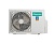 Внешний блок мульти сплит системы Hisense FREE MATCH DC Inverter R32 (AMW2-14U4RGC)