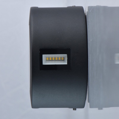 Светильник Меркурий 20W LED 220 V IP44 (807022701)