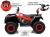 Детский электроквадроцикл T001TT 4WD красный