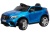Электромобиль Mercedes-Benz GLC YEP 7417 4x4 (синий краска) Электромобиль Mercedes-Benz GLC YEP 7417 4x4 (синий краска)