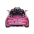 Автомобиль Mercedes Benz sport 6412 Розовый краска Автомобиль Mercedes Benz sport 6412 Розовый краска