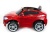 Электромобиль BMW X6M mini JJ2199 (красный краска)