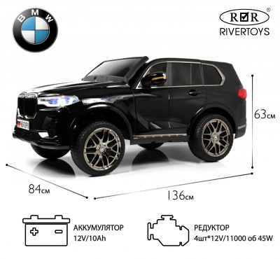 Детский электромобиль K070PX черный глянец
