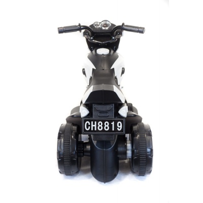 Мотоцикл Minimoto CH 8819  Белый