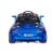 Автомобиль BMW sport 5758 Синий краска Автомобиль BMW sport 5758 Синий краска