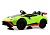 Детский электромобиль Lamborghini Hurac?n STO (E888EE) зеленый