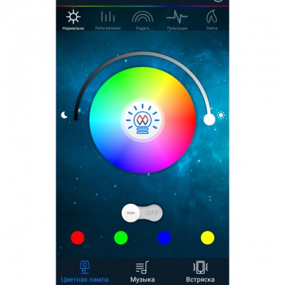 Люстра Норден 36W LED 220 V Bluetooth+Speaker box+Smartphone control (660012601)