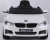 Детский электромобиль BMW6 GT (JJ2164) белый Детский электромобиль BMW6 GT (JJ2164) белый