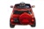 Электромобиль Toyota Prado 4х4 (красный краска) Электромобиль Toyota Prado 4х4 (красный краска)