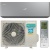 Сплит система Hisense VISION PRO CARBON SUPERIOR DC Inverter (AS-10UW4RXVQH00A(B)) Сплит система Hisense VISION PRO CARBON SUPERIOR DC Inverter (AS-10UW4RXVQH00A(B))