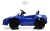 Детский электромобиль McLaren Artura (P888BP) синий Детский электромобиль McLaren Artura (P888BP) синий