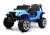 Детский электромобиль T222TT 4WD синий Детский электромобиль T222TT 4WD синий