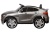 Электромобиль BMW X6 mini YEP7438 4x4 (серый краска) Электромобиль BMW X6 mini YEP7438 4x4 (серый краска)