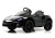 Детский электромобиль McLaren Artura (P888BP) черный Детский электромобиль McLaren Artura (P888BP) черный