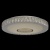 Люстра (пульт) Фризанте 1*30W LED 220 V (687010701) Люстра (пульт) Фризанте 1*30W LED 220 V (687010701)
