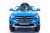 Электромобиль Mercedes-Benz GLA (синий) Электромобиль Mercedes-Benz GLA (синий)