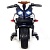 Электромобиль Moto JC 919 (белый)