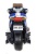 Электромобиль Moto XMX 609 (синий)