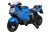 Электромобиль Moto BMW K1300 S (синий) Электромобиль Moto BMW K1300 S (синий)