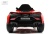 Детский электромобиль McLaren Artura (P888BP) красный Детский электромобиль McLaren Artura (P888BP) красный