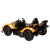 Электромобиль Lamborghini HL528 4x4 (оранжевый) Электромобиль Lamborghini HL528 4x4 (оранжевый)