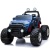 Детский электромобиль Ford Monster Truck(DK-MT550) синий Детский электромобиль Ford Monster Truck(DK-MT550) синий