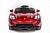 Электромобиль Porsche Sport QLS 8988 (красный краска)