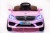 Электромобиль BMW XMX 835 (розовый )