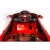 Электромобиль Porsche Sport QLS 8988 (красный) Электромобиль Porsche Sport QLS 8988 (красный)