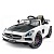 Детский электромобиль А333АА белый VIP-CARBON