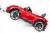 Электромобиль Porsche Sport QLS 8988 (красный краска) Электромобиль Porsche Sport QLS 8988 (красный краска)