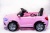 Электромобиль BMW XMX 835 (розовый )