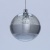 Люстра Капелия 6W LED 220 V (730010101) Люстра Капелия 6W LED 220 V (730010101)