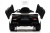 Детский электромобиль McLaren Artura (P888BP) белый Детский электромобиль McLaren Artura (P888BP) белый