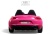 Детский электромобиль T911TT NEW розовый Детский электромобиль T911TT NEW розовый