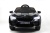 Детский электромобиль BMW M5 Competition (A555MP) черный Детский электромобиль BMW M5 Competition (A555MP) черный