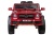 Электромобиль Mercedes-Benz Maybach Small G650S 4x4 (красный краска) Электромобиль Mercedes-Benz Maybach Small G650S 4x4 (красный краска)