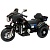 Трицикл Harley-Davidson Moto 7173 Черный краска
