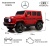 Детский электромобиль Mercedes-AMG G63 (G111GG) красный глянец Детский электромобиль Mercedes-AMG G63 (G111GG) красный глянец