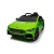 Автомобиль Mercedes Benz CLA45 ХМХ628 Зеленый Автомобиль Mercedes Benz CLA45 ХМХ628 Зеленый
