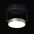 Люстра (пульт) Гэлэкси 8W LED 220 V (632017601)