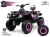 Детский электроквадроцикл T001TT 4WD розовый