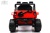 Детский электромобиль T222TT 4WD красный Детский электромобиль T222TT 4WD красный