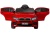 Электромобиль BMW X6 mini YEP7438 4x4 (красный краска)