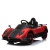 Детский электромобиль Pagani (А009АА) красный Детский электромобиль Pagani (А009АА) красный