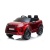 Джип Land Rover Evoque DK-RRE99 Красный краска Джип Land Rover Evoque DK-RRE99 Красный краска